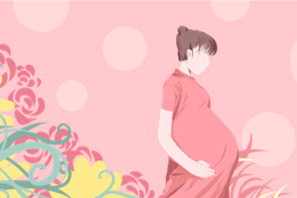 梦见女同事怀孕有什么预兆